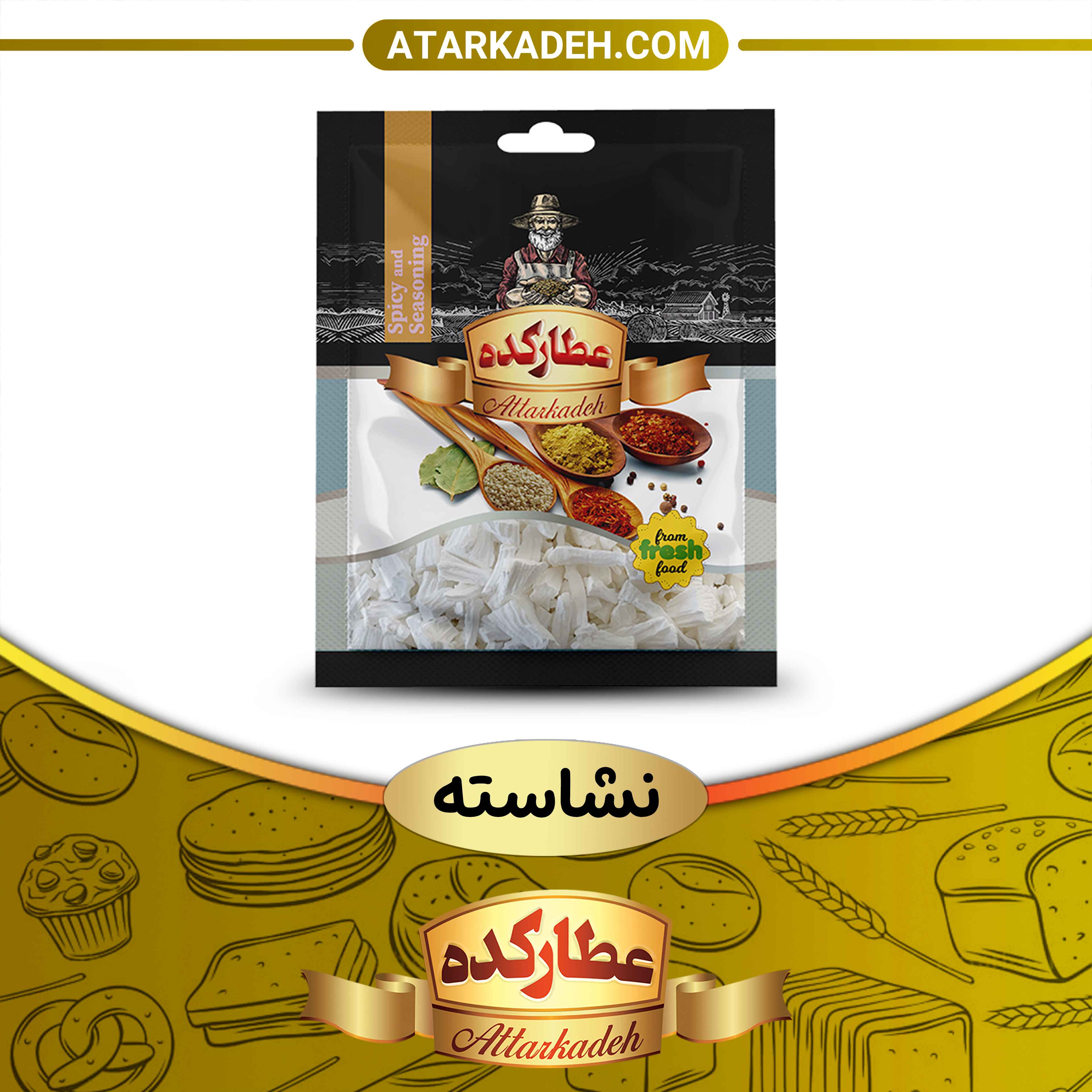 تصویر نشاسته - جعبه-ای 200-گرم 