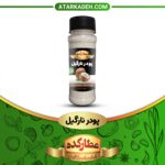 ادویه پودر نارگیل پت کوچک صنایع غذایی عطار کده