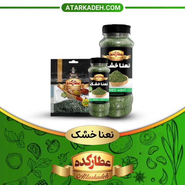 خرید نعنا خشک عطار کده قیمت و کیفیت عالی