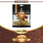 خلال بادام عطار کده