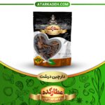 دارچین درشت از دسته سلفونی متوسط از محصولات عطار کده