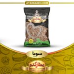 سویا در بسته متوسط عطار کده