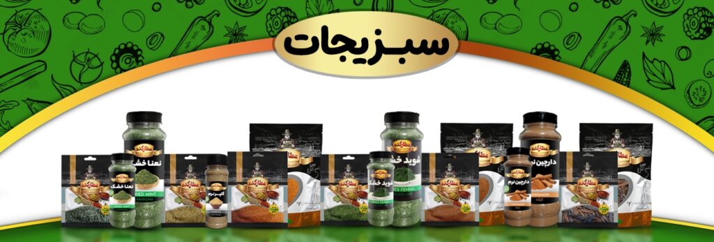 ۴. اطمینان از سلامت و ایمنی محصولات