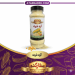 آرد ذرت عطارکده
